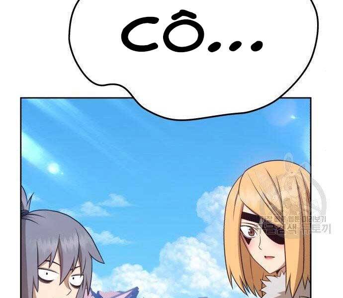 Gậy Gỗ Cấp 99+ - Chương 16.5