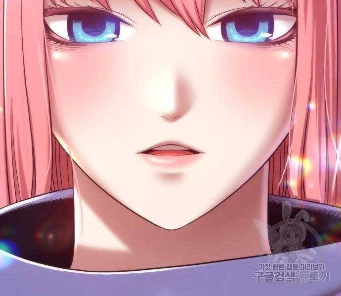 Gậy Gỗ Cấp 99+ - Chương 16.5