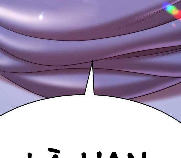 Gậy Gỗ Cấp 99+ - Chương 16.5