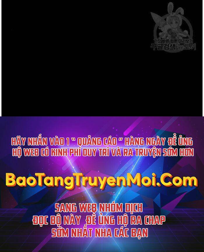 Gậy Gỗ Cấp 99+ - Chương 16.5