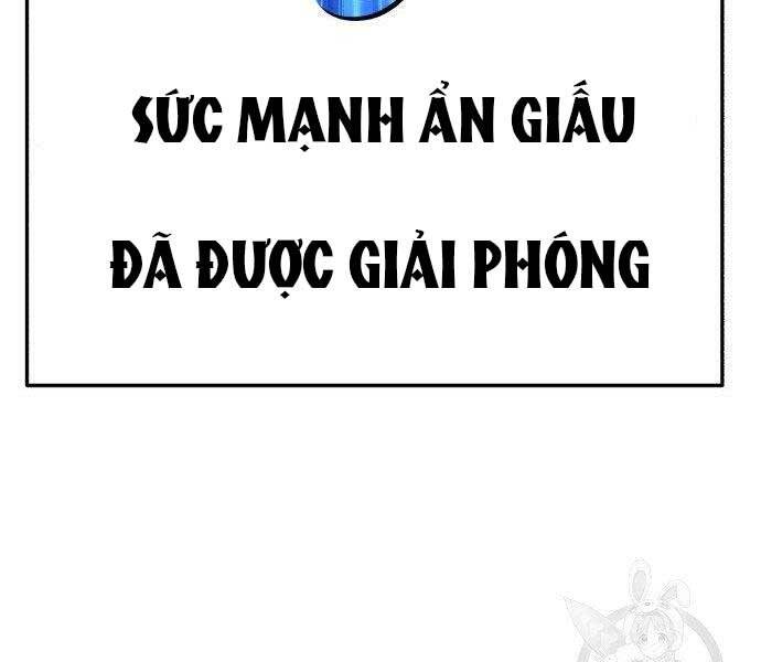 Gậy Gỗ Cấp 99+ - Chương 16.5