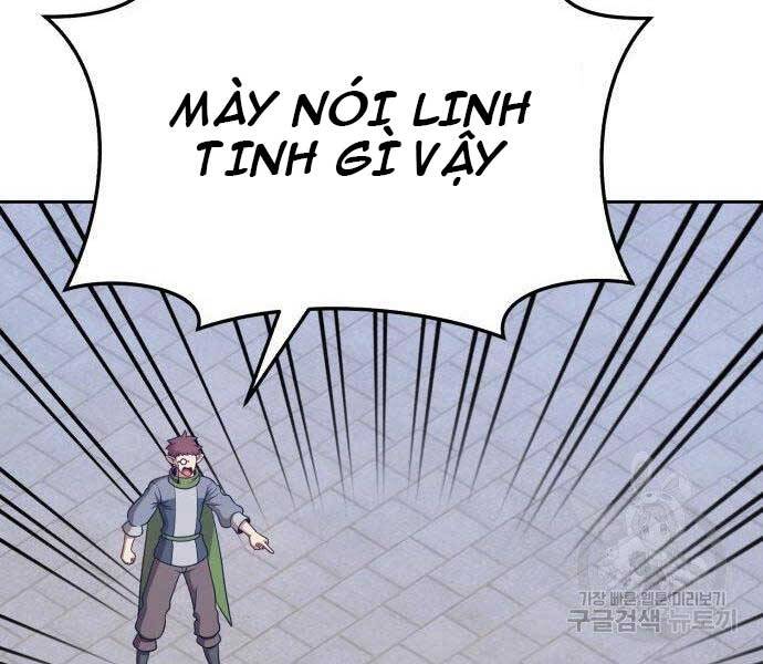 Gậy Gỗ Cấp 99+ - Chương 16.5