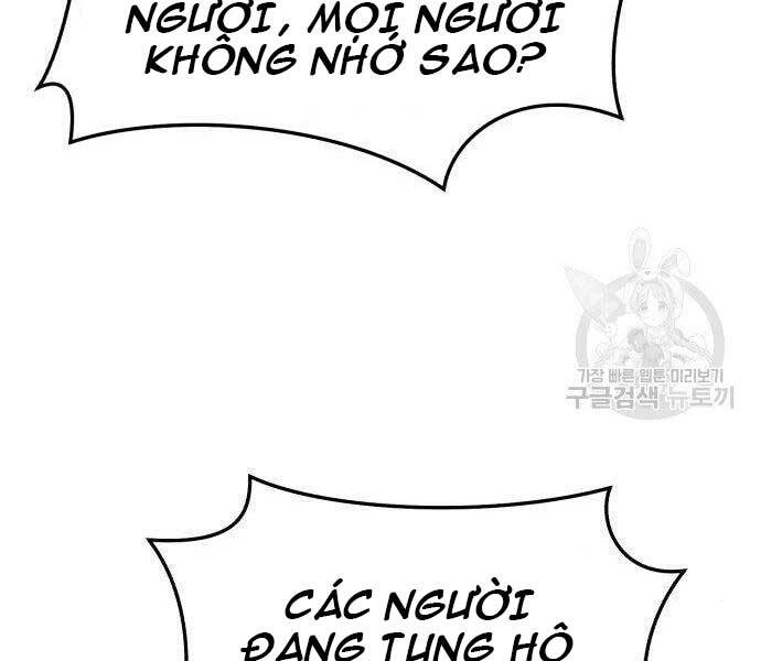 Gậy Gỗ Cấp 99+ - Chương 16.5