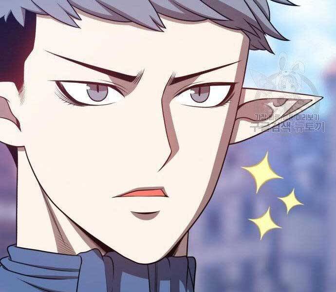 Gậy Gỗ Cấp 99+ - Chương 16.5