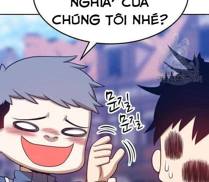 Gậy Gỗ Cấp 99+ - Chương 16.5