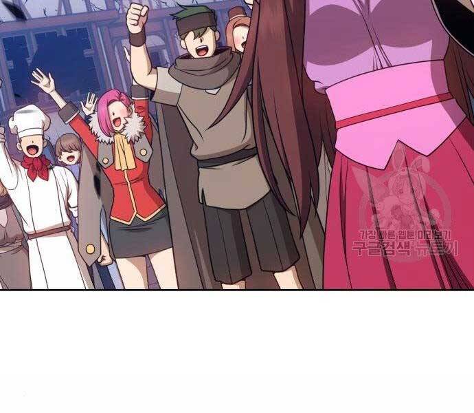 Gậy Gỗ Cấp 99+ - Chương 16.5