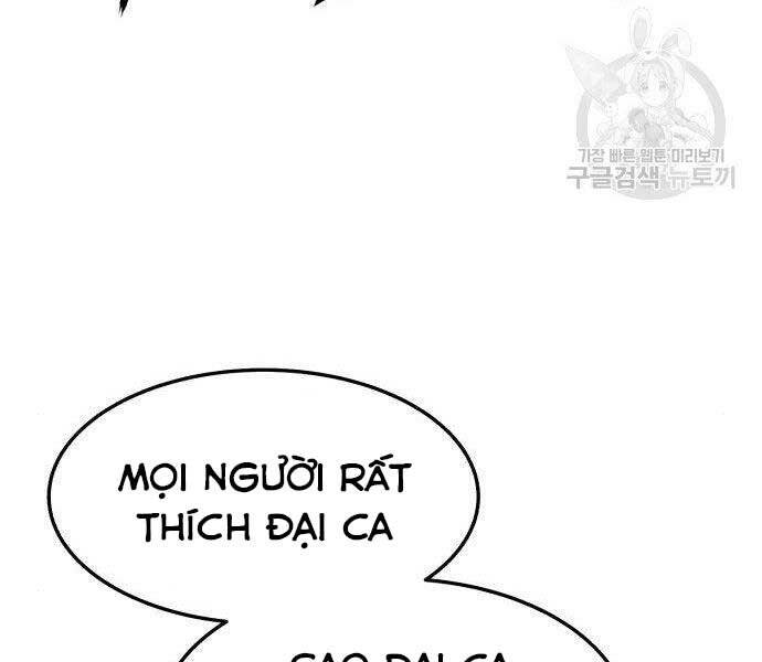 Gậy Gỗ Cấp 99+ - Chương 16.5