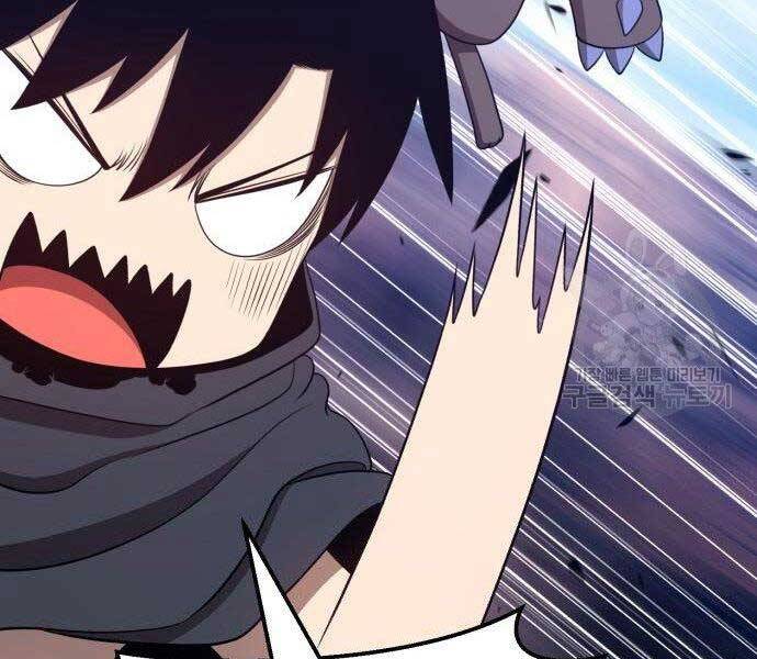 Gậy Gỗ Cấp 99+ - Chương 16.5