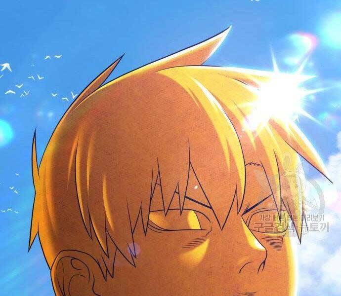 Gậy Gỗ Cấp 99+ - Chương 16.5