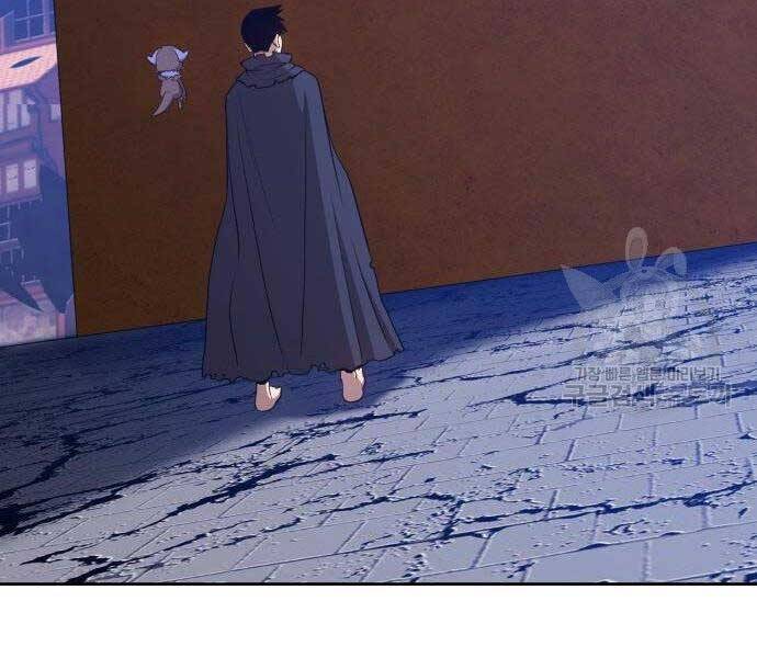 Gậy Gỗ Cấp 99+ - Chương 16.5