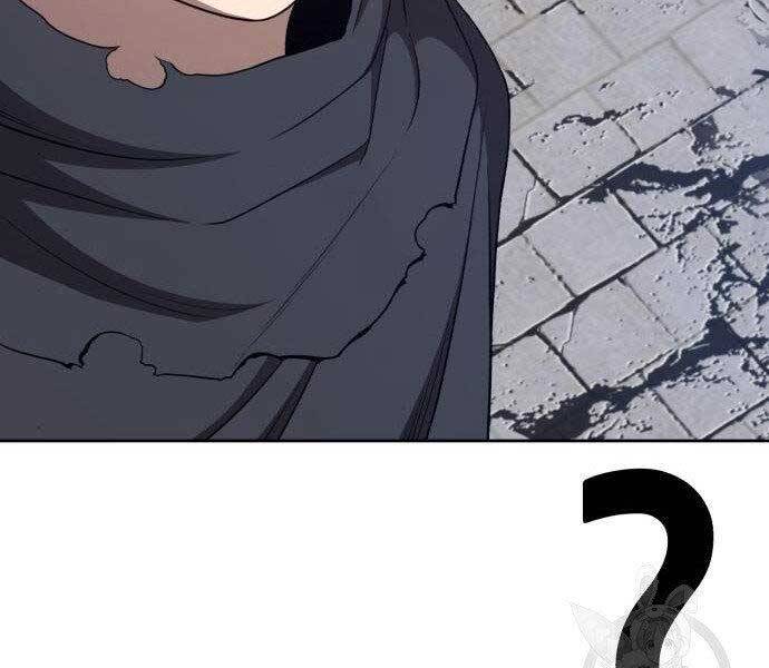 Gậy Gỗ Cấp 99+ - Chương 16.5