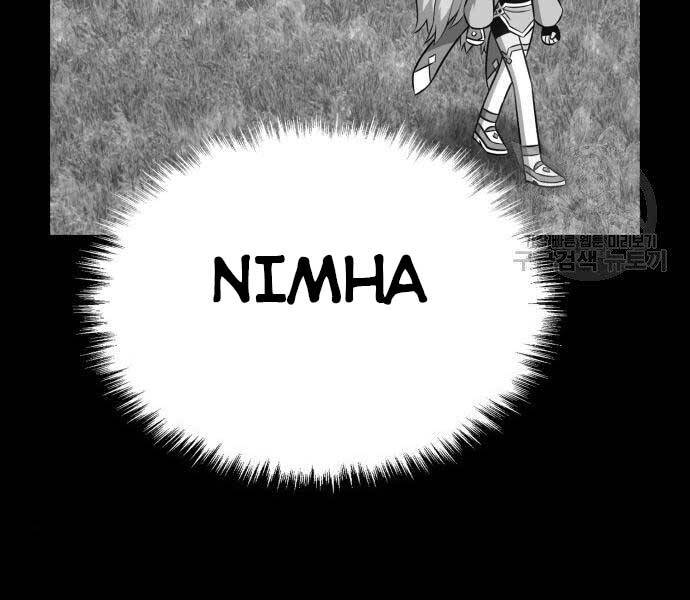 Gậy Gỗ Cấp 99+ - Chương 16