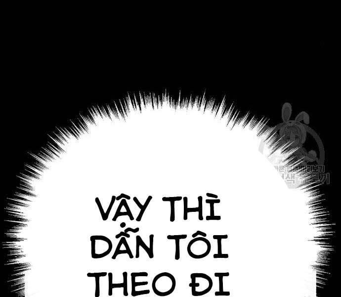 Gậy Gỗ Cấp 99+ - Chương 16