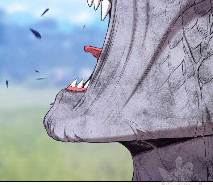 Gậy Gỗ Cấp 99+ - Chương 16