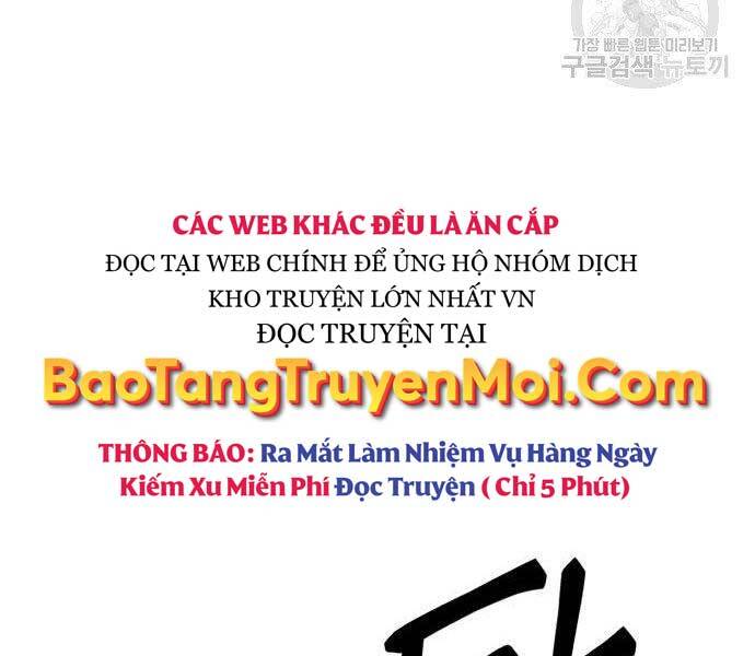 Gậy Gỗ Cấp 99+ - Chương 16