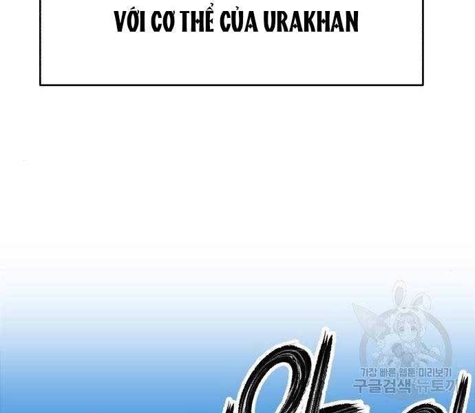 Gậy Gỗ Cấp 99+ - Chương 16