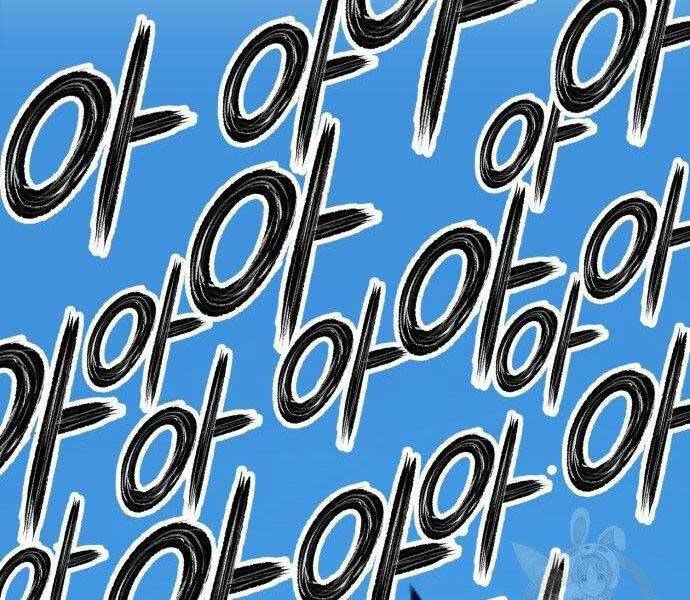 Gậy Gỗ Cấp 99+ - Chương 16