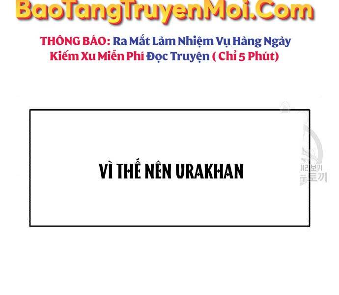 Gậy Gỗ Cấp 99+ - Chương 16