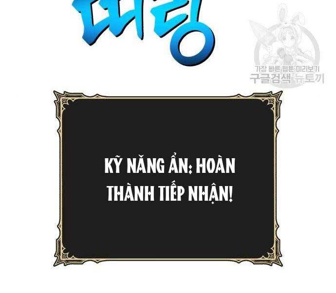 Gậy Gỗ Cấp 99+ - Chương 16