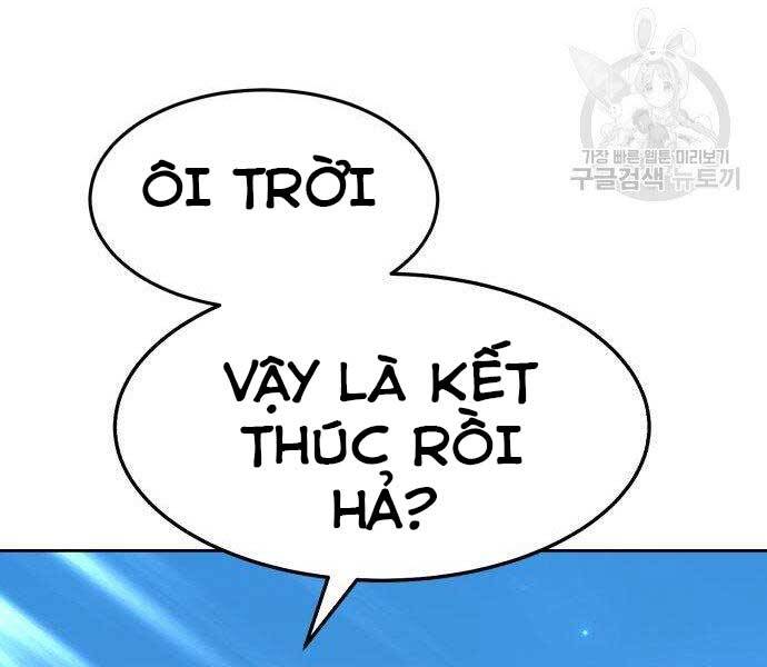 Gậy Gỗ Cấp 99+ - Chương 16