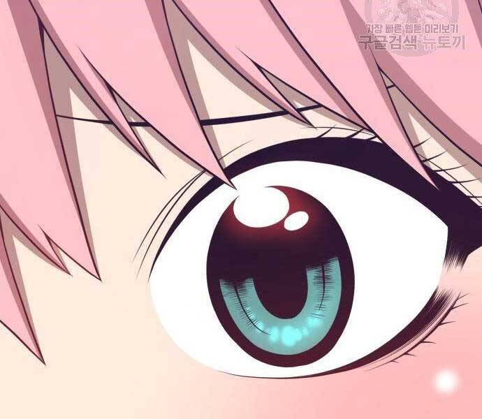 Gậy Gỗ Cấp 99+ - Chương 16