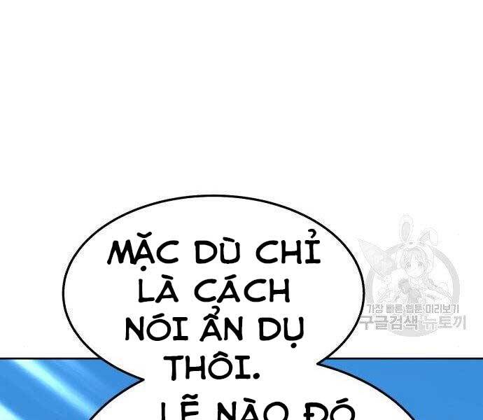 Gậy Gỗ Cấp 99+ - Chương 16