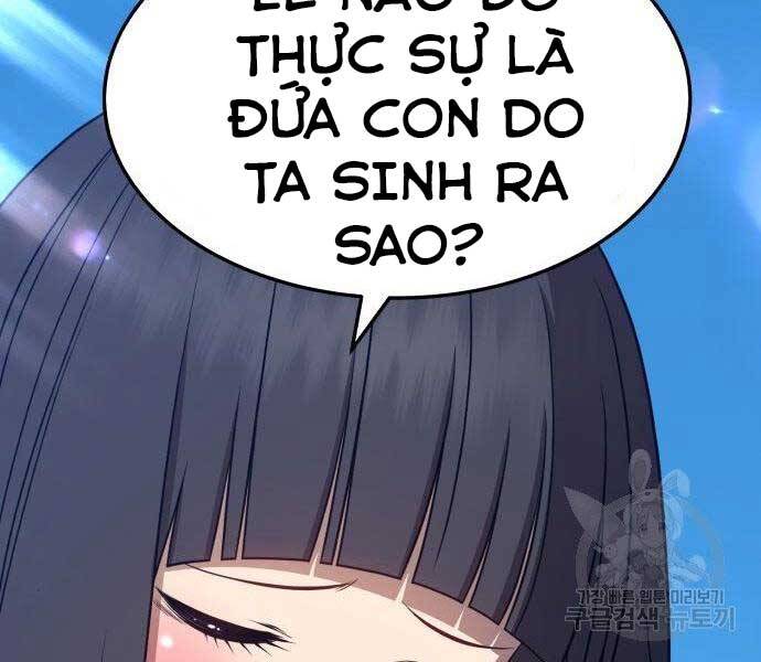 Gậy Gỗ Cấp 99+ - Chương 16