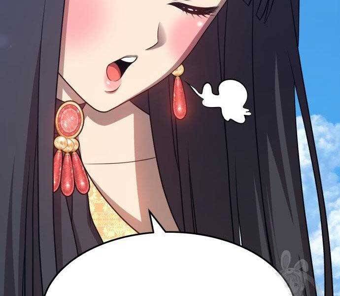 Gậy Gỗ Cấp 99+ - Chương 16