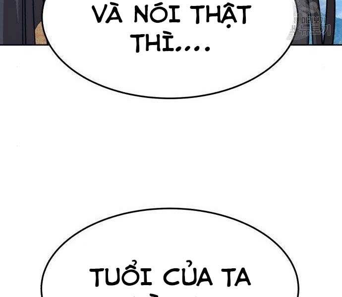 Gậy Gỗ Cấp 99+ - Chương 16