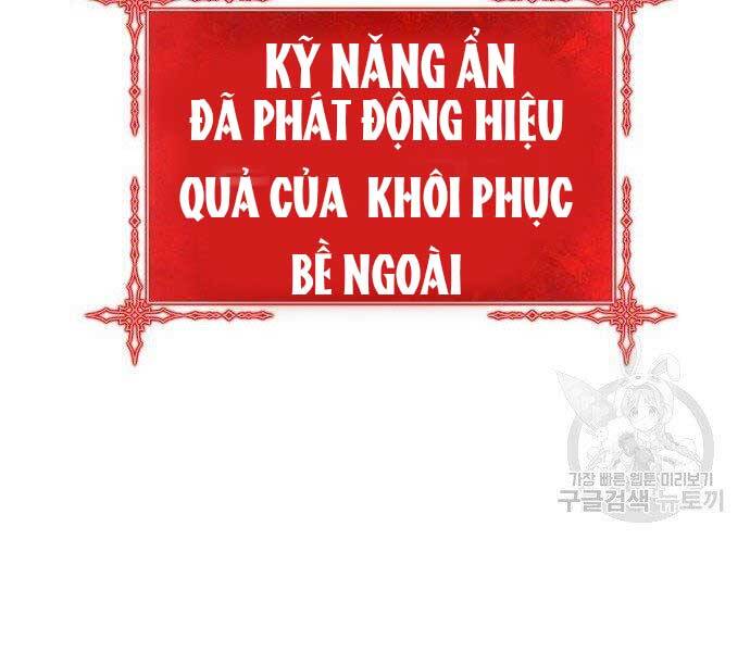 Gậy Gỗ Cấp 99+ - Chương 16