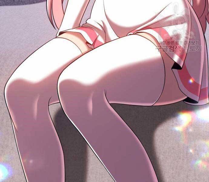 Gậy Gỗ Cấp 99+ - Chương 16