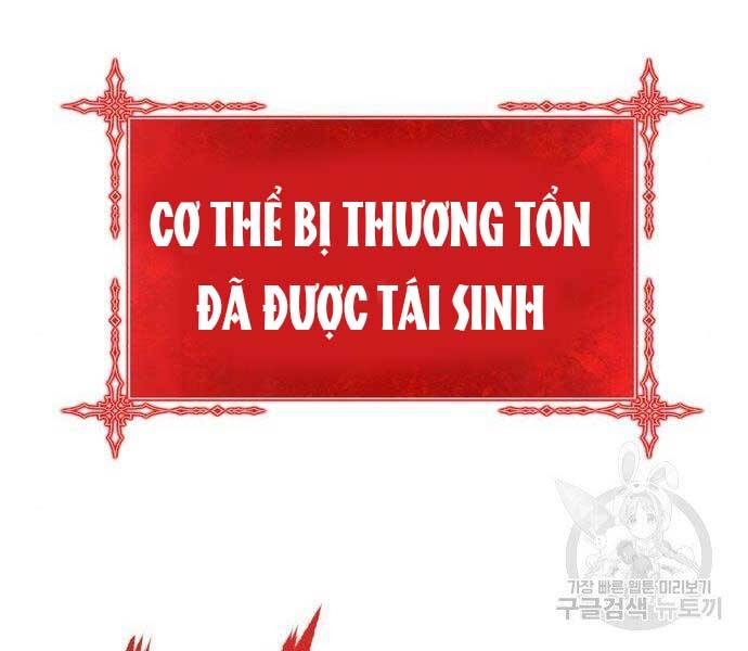 Gậy Gỗ Cấp 99+ - Chương 16