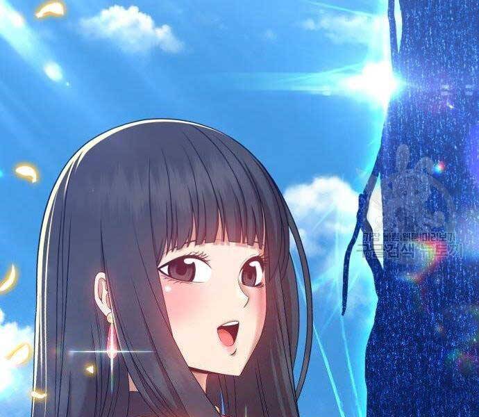 Gậy Gỗ Cấp 99+ - Chương 16