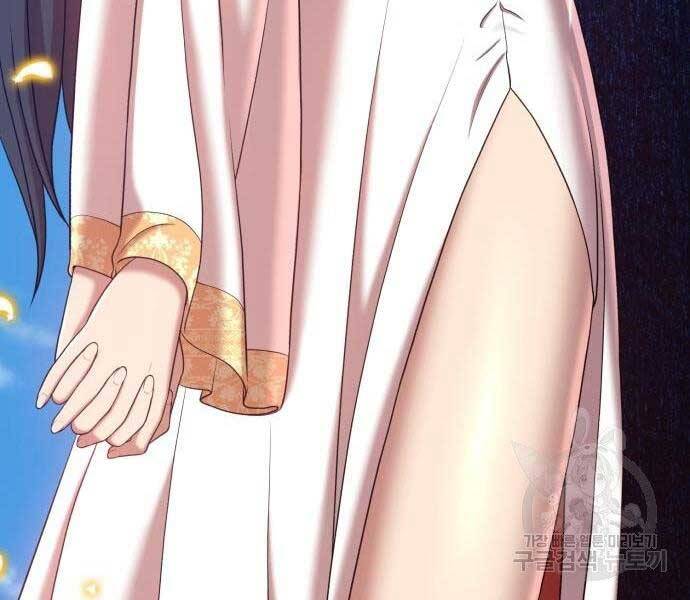 Gậy Gỗ Cấp 99+ - Chương 16