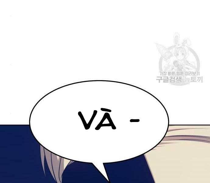 Gậy Gỗ Cấp 99+ - Chương 16