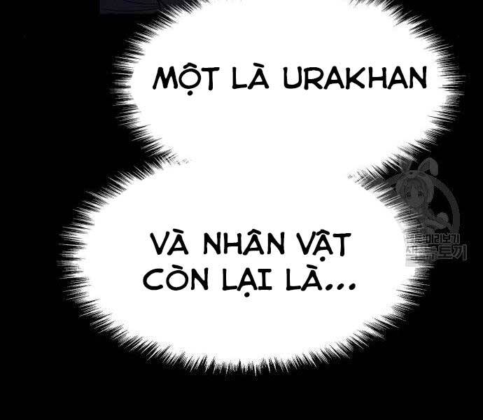 Gậy Gỗ Cấp 99+ - Chương 16