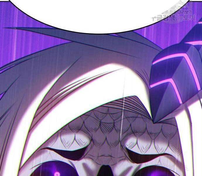 Gậy Gỗ Cấp 99+ - Chương 16