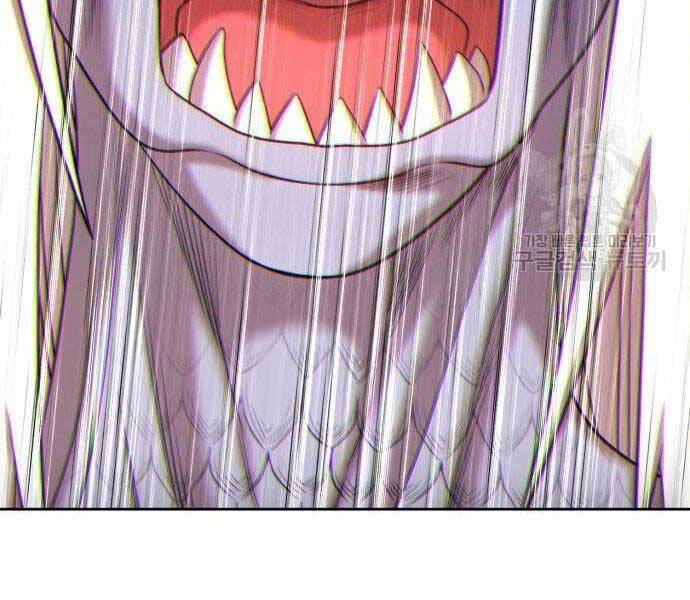 Gậy Gỗ Cấp 99+ - Chương 16