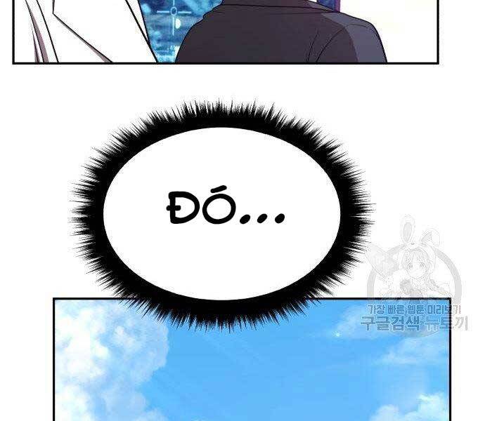 Gậy Gỗ Cấp 99+ - Chương 16