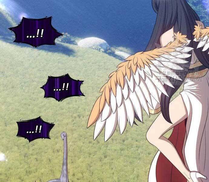 Gậy Gỗ Cấp 99+ - Chương 16