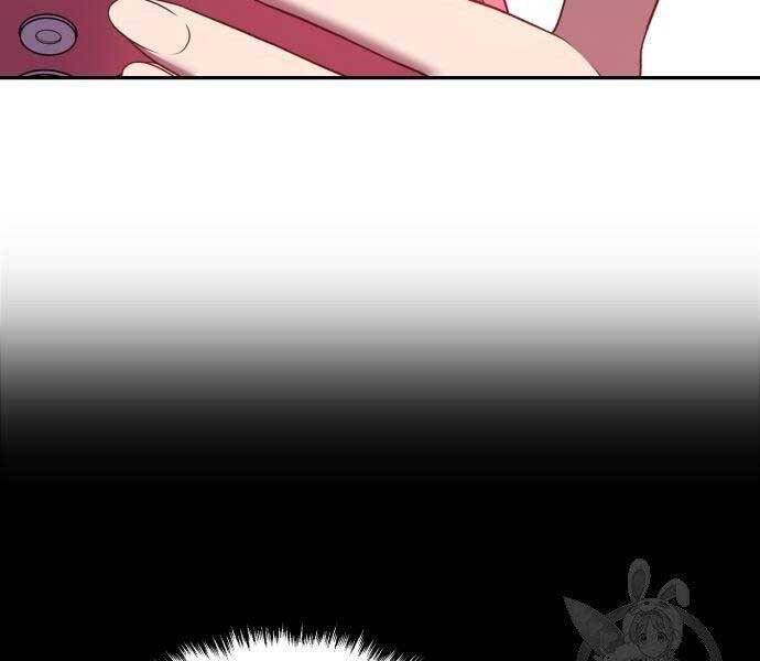 Gậy Gỗ Cấp 99+ - Chương 16