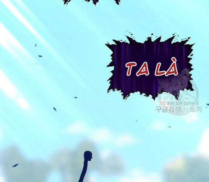 Gậy Gỗ Cấp 99+ - Chương 16