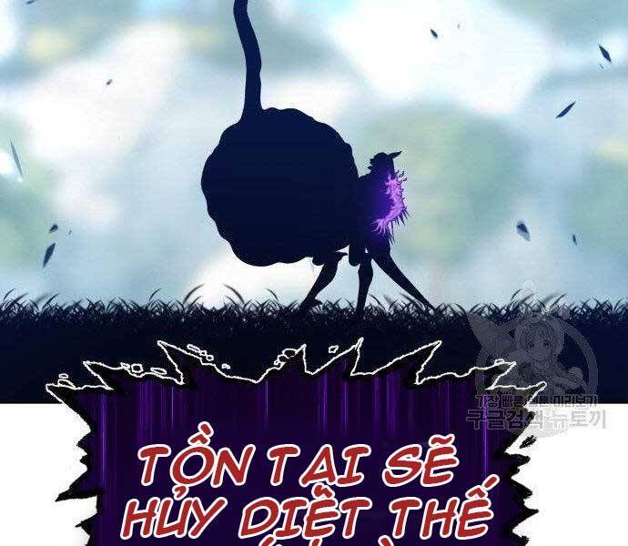 Gậy Gỗ Cấp 99+ - Chương 16