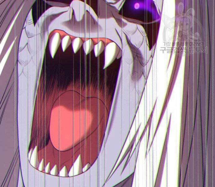 Gậy Gỗ Cấp 99+ - Chương 16