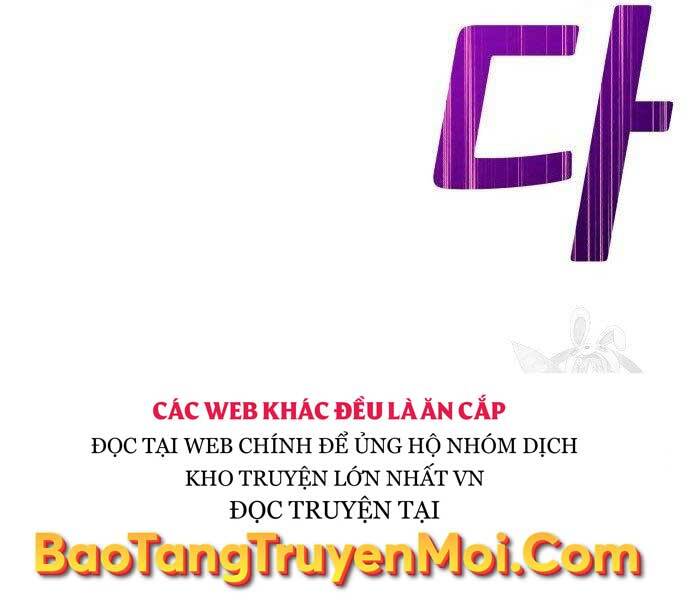 Gậy Gỗ Cấp 99+ - Chương 16