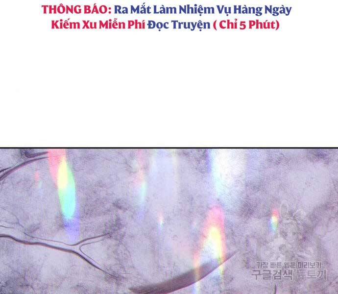 Gậy Gỗ Cấp 99+ - Chương 16