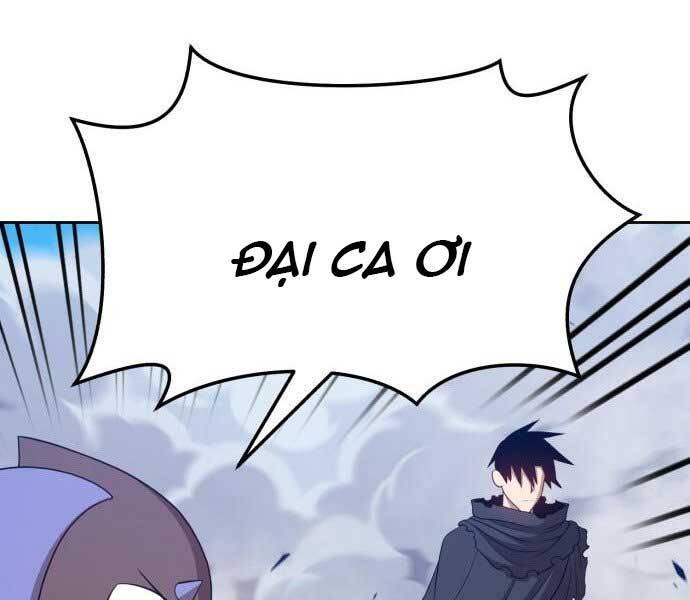 Gậy Gỗ Cấp 99+ - Chương 17.5