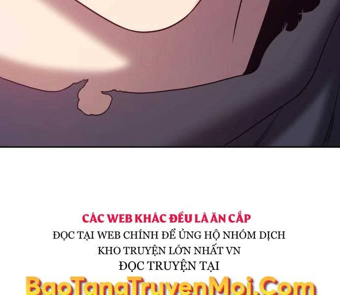 Gậy Gỗ Cấp 99+ - Chương 17.5