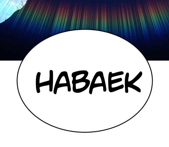 Gậy Gỗ Cấp 99+ - Chương 17.5