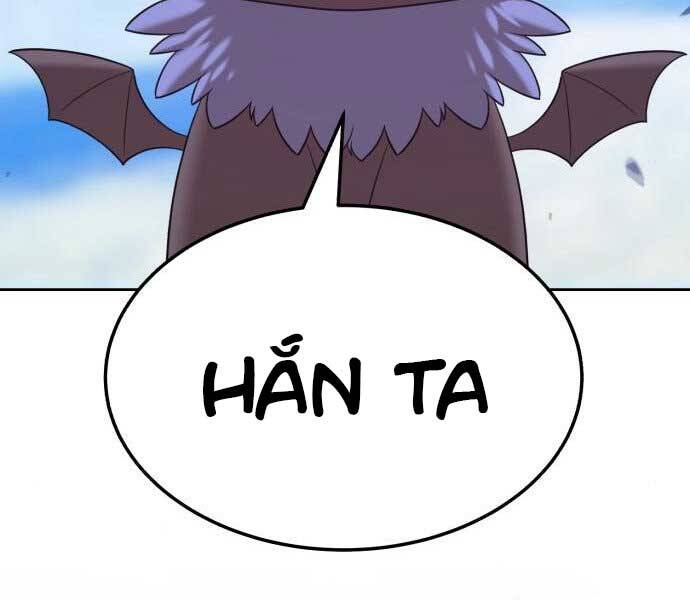 Gậy Gỗ Cấp 99+ - Chương 17.5